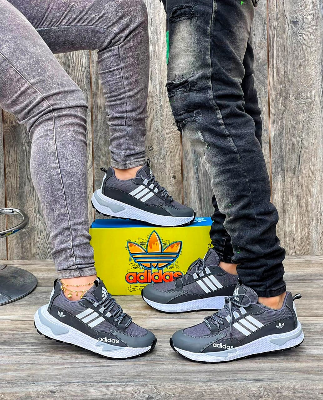 ADIDAS PEGASUS
